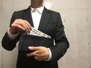 お金